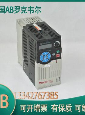 非实价议价议价议价AB 罗克韦尔 变频器 25-PM2-D6P0 25X-D6P0N11