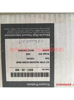 非实价议价议价议价【议价】D357-2-8000/0564-K2500303/0563-K24