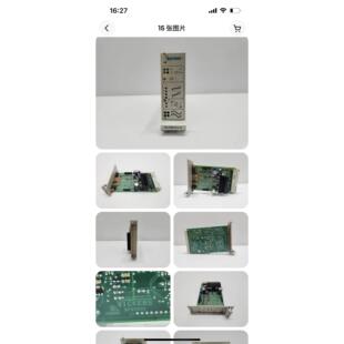 064.505.504 cpu 064.507.106 soren lymggs 议价Stella gamma