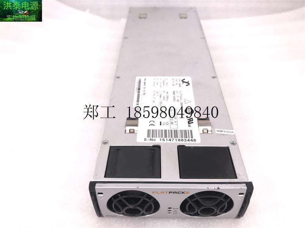 非实价议价议价郑工易达 Flatpack2 2000W 48V 241115.100 241115