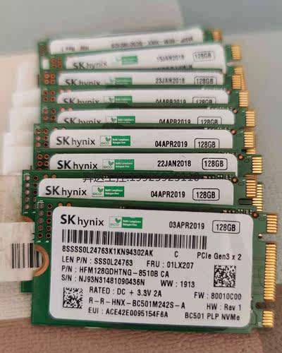 议价全新海力士 BC501 PLP NVMe 128G 00up议价