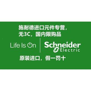 XCK XCKD251AG11S20 非实价议价议价议价XEP4E1FDA454 XCKS531H50