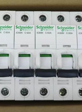 非实价议价议价议价施耐德iC60L 1P Courbe K 32A 25A断路器A9F95