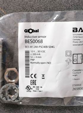 议价询价原装BALLUFF巴鲁夫BES02KN BES M30MI-PSC10A-S04G-W议价