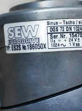 非实价议价议价议价议价SEW编码器Typ ES2S 86050X OGS 72 DN1024