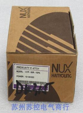 非实价议价议价议价*现货销售*全新传感器 HYP-30R-15PA 现货非实