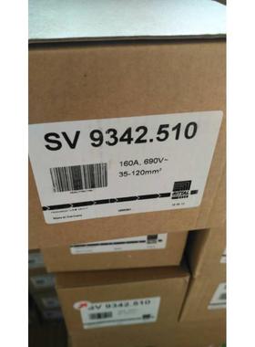 非实价议价议价威图rittal SV9342.510 母线转接器 160A 690V 10*