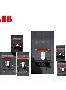 非实价议价议价ABB塑壳阻断器T5S400 PR222DS/PD-LSIG R320 FF 3P