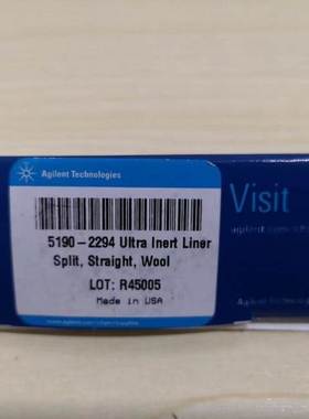 议价询价安捷伦衬管5181-8818 5181-3315 5190-2292 5190-229议价