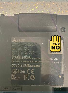 非实价议价议价议价拆机三菱触摸屏GS2107-WTBD-N,实物图拍摄,有