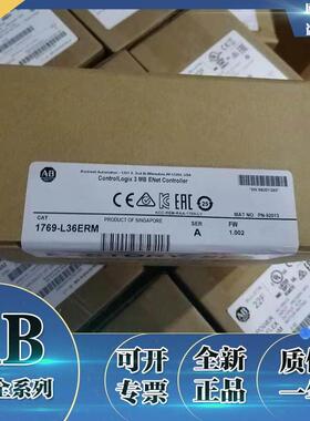 非实价议价议价议价1769-L36ERMOS 1769-L36ERMS 1769-L37ERM 罗