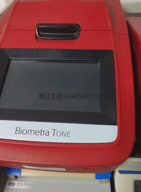 议价德国梯度PCR仪Biometra议价