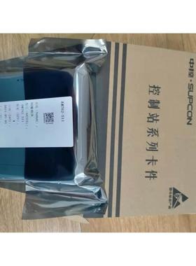 非实价议价议价议价G3G5模块 DO756-S11 GCU521-S01 LNK501-S01 O