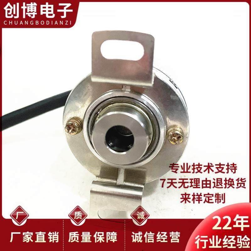 非实价议价议价议价KTP3808-500BZ-24C自动化设备光电旋转编码器