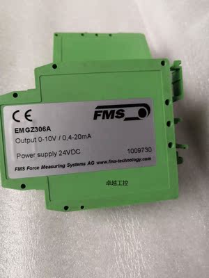 议价询价FMS原厂张力放大器EMGZ306A议价议价