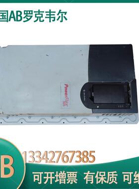 非实价议价议价议价 753系列变频器 20F11FD077AA0NNNNN 现货实拍