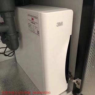正品 非实价议价议价议价全新正品 原装 R40 全新 3M反渗透纯水机EYE