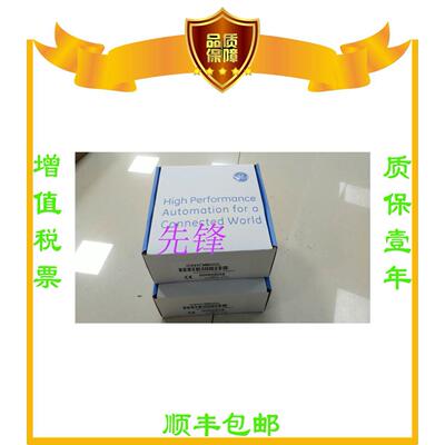 非实价议价议价议价美国GE正品IC200PWR001 IC693MDL940K IC694AL