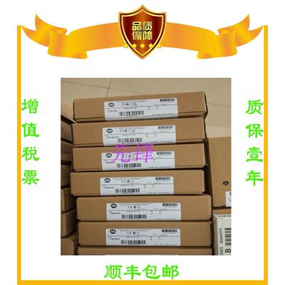 非实价议价议价议价1756-CNB 1756-CNBK 1783-MS10T 1783-MS06T全