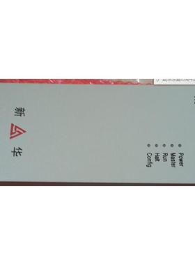 非实价议价议价议价 XAI-81-05 XAO-82-02 XDI-83-02 XDO-84-01(A