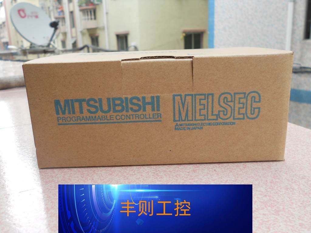 议价三菱A系列模块A2ASCPU，可配包装询价议价