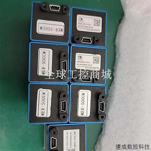 非实价议价议价议价议价大恒usb20工业相机扫描相机 mer-500-7um-