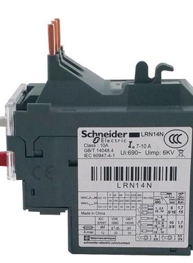 非实价议价议价国产EasyPact D3N LRN热过载继电器LRN14N整定电流