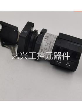 非实价议价议价议价原装正品TAYEE上海25A钥匙选择凸轮开关LW42A2