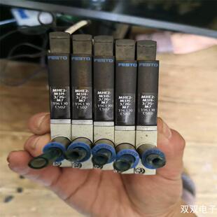 MHE2－MS1H－3 非实价议价议价议价 电磁阀 FESTO 2G－M 双双电子