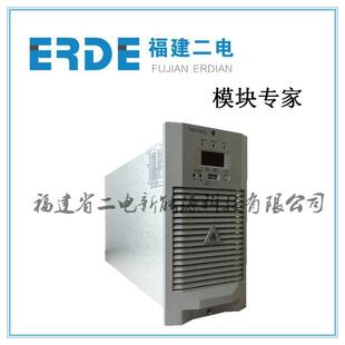 220 30A TH24T50ZZ TH24V20A 非实价议价议价议价24V通信电源模块