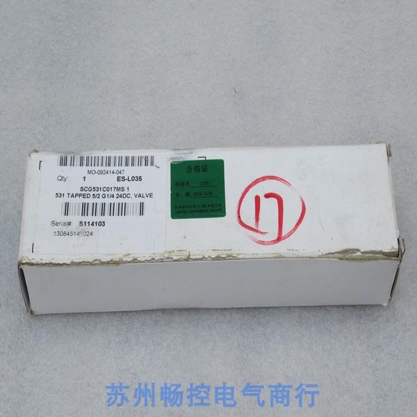 非实价议价议价议价*现货销售*全新阿斯科电磁阀 SCG531C017MS 现