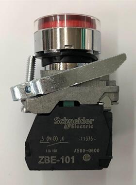 非实价议价议价议价原装XB4-BW34B5 24V 1开1闭自动复位红色带灯