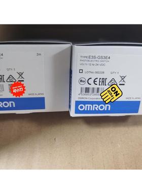 非实价议价议价E3S-GS3E4/E2K-X8ME1欧姆龙光电开关元器件议价非