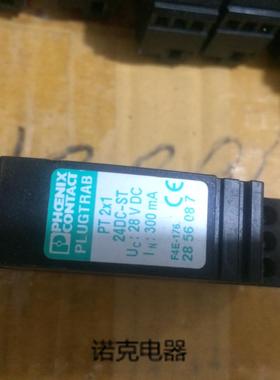 非实价议价议价菲尼克斯PT 2X1-24DC-ST 2856087 现货议价非实价