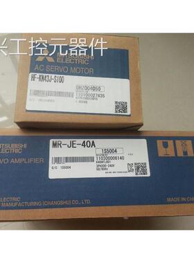 非实价议价议价议价原装伺服电机HG-KN13J-S100/13BJ 23J 23J 43J