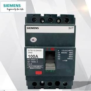 非实价议价议价议价议价现货产品塑壳断路器3VT8316 0AA0 1AA03