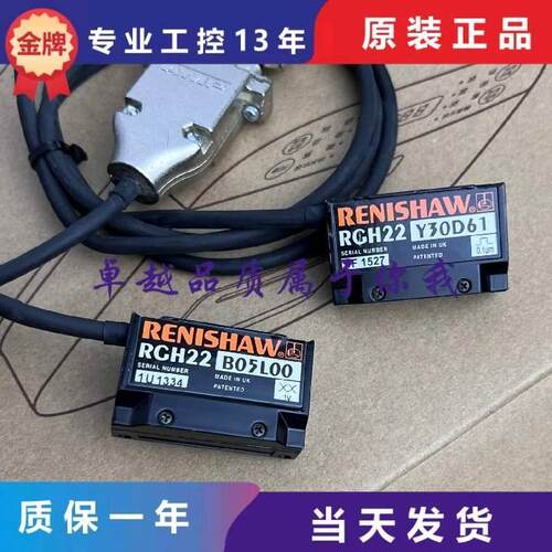 非实价议价议价议价议价全新原装现货RGH22 B05L00/ RGH22 Y30D61