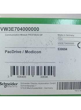 非实价议价议价议价询价VW3E704000000通信模块用于LMC101议价非