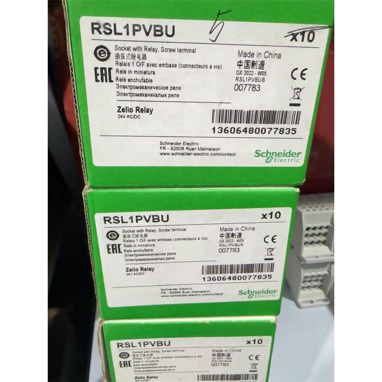 非实价议价议价议价施耐德拔插式继电器RSL1PVBU,全新正品,数量27