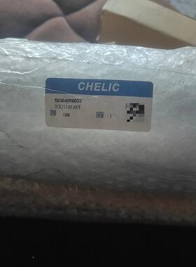 非实价议价议价议价询价气立克夹紧气缸DCK21A40100Y议价非实价议