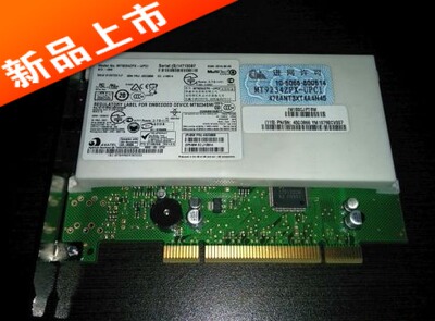 议价IBM 45D3866  MT9234ZPX-UPCI Internal  Modem   X3550 议价