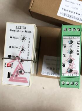 非实价雷奥LE2131/LE2131D模块 ， 全新原装现货非实价