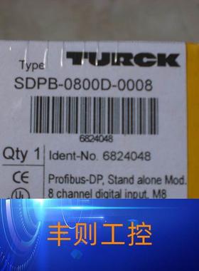 议价*SDPB-0800D-0008 6824048 图尔克Turck转接盒 全新询价议价