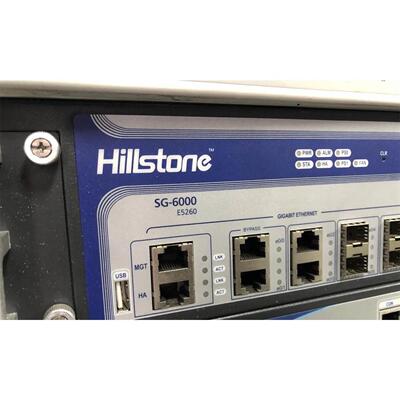 非实价议价议价议价山石网科 SG-6000 E5260 Hillstone S非实价议