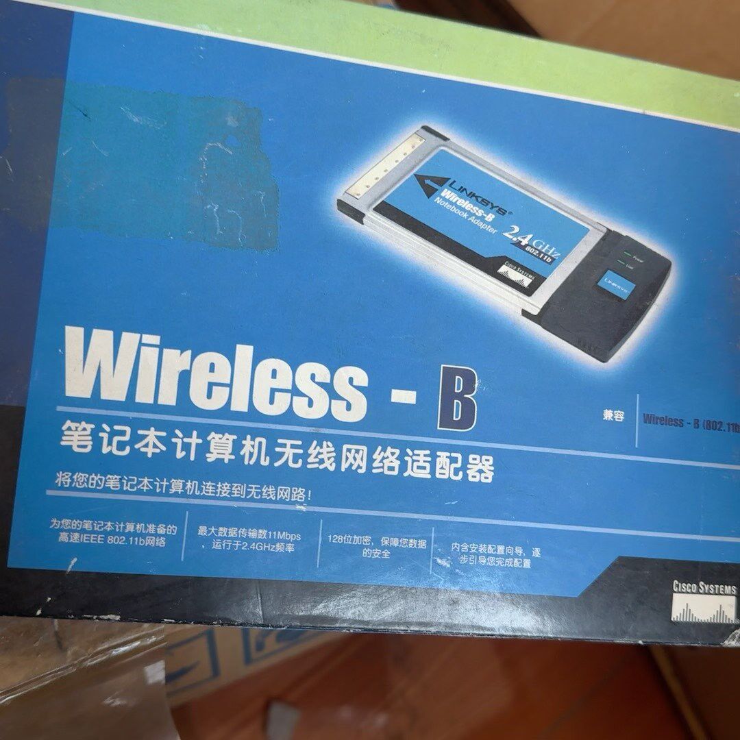 议价PCMCIA无线网卡，老式笔记本用的无线网卡，Linksys议价