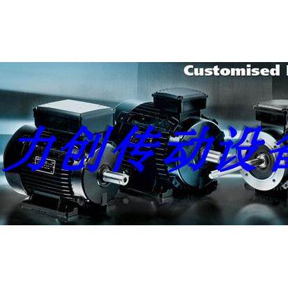 非实价议价议价议价意大利ICME进口电机 7.5KW4P 132B3/B14/B5三