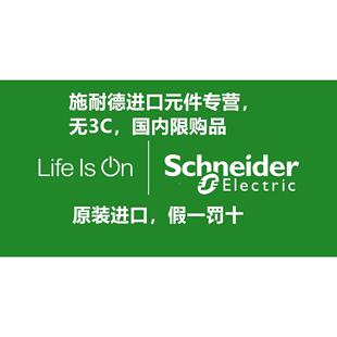 非实价议价议价议价XKBY1 XCMD2110L3TQ XCKJ433950 XCKP2149P16
