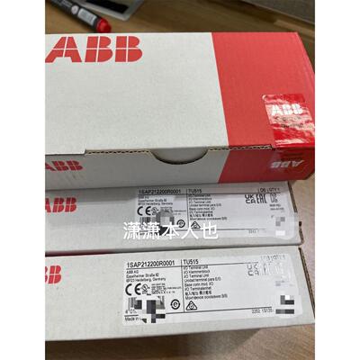议价ABB TU515 1SP212200R0001 全新原装议价