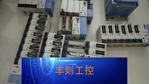 议价三星PLC N-70 CPL9631 CPL9215A CPL93024 CPL93484询价议价