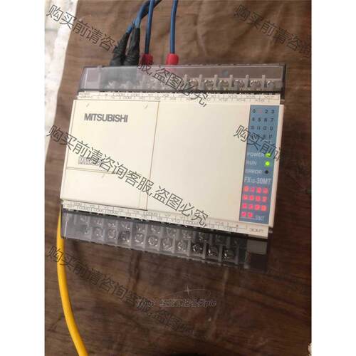 非实价议价议价议价原装三菱FX1S-30MT二手拆机现货，功能完好无